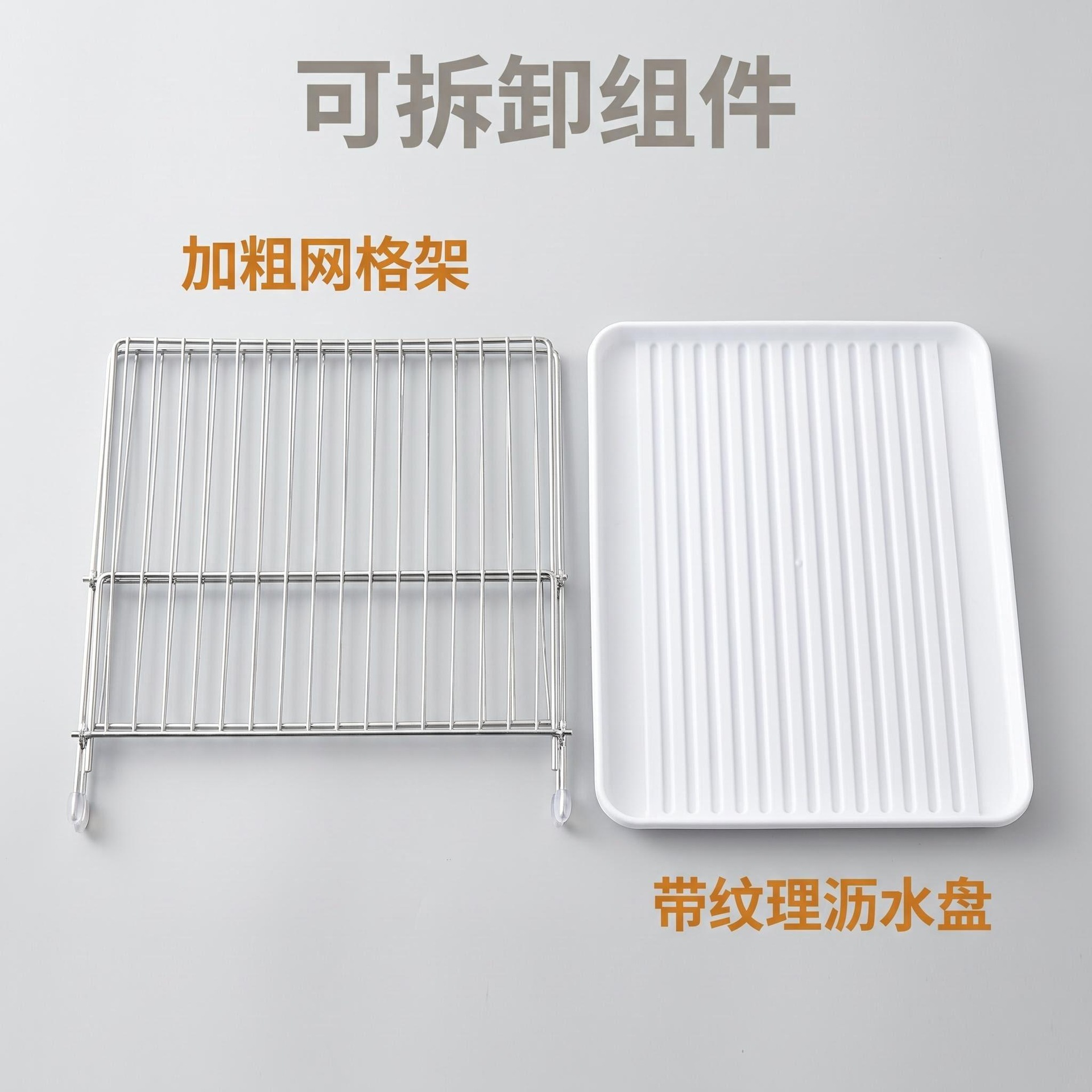 Stainless steel folding X-shaped bowl and plate rack, multi-layer draining bowl and plate rack, kitchen storage rack, bowl and dish organizer