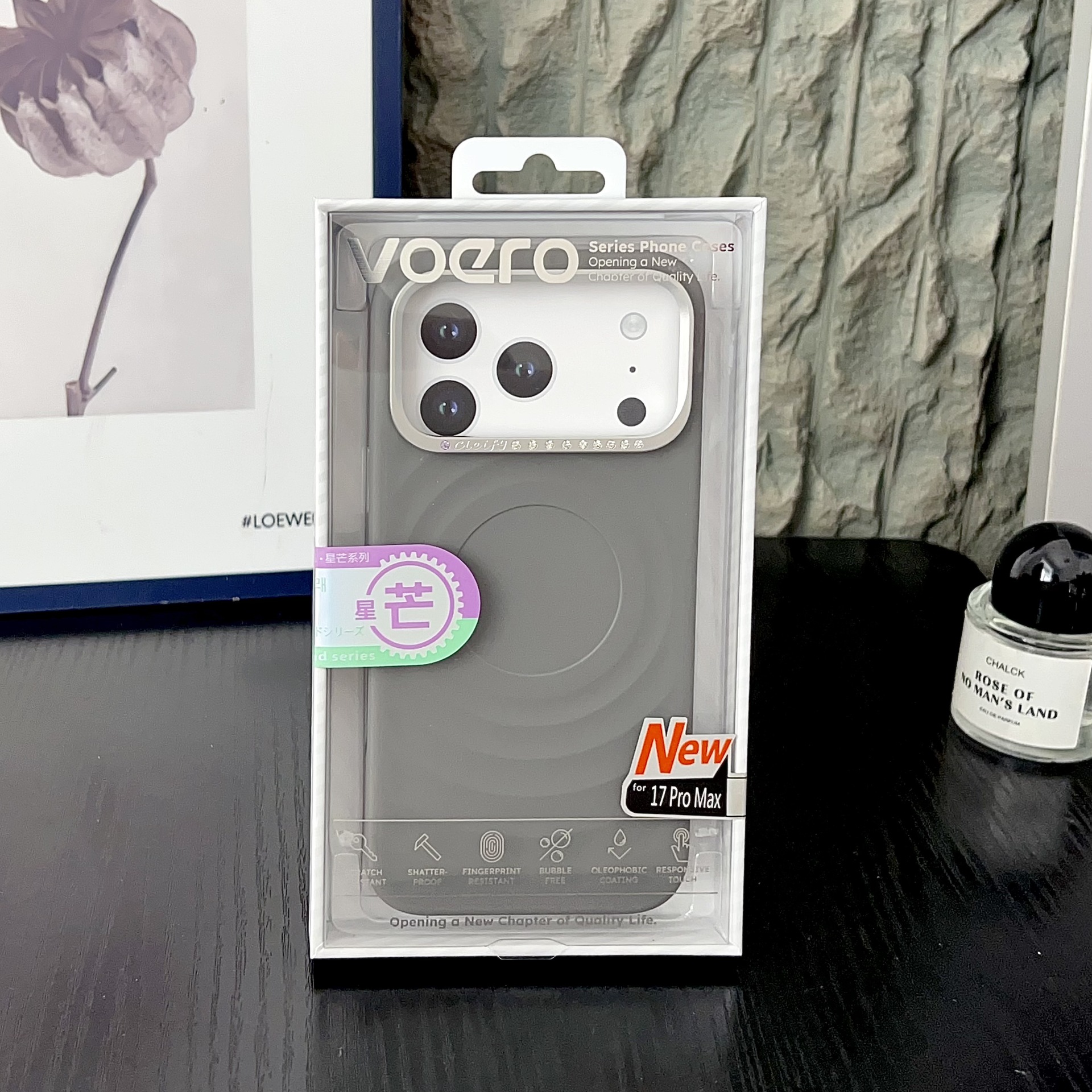 For iPhone 17 Pro Max 3D Ripple Pattern Phone Case Apple 16 Diamond Star Glitter Water Ripple Hard Case 15