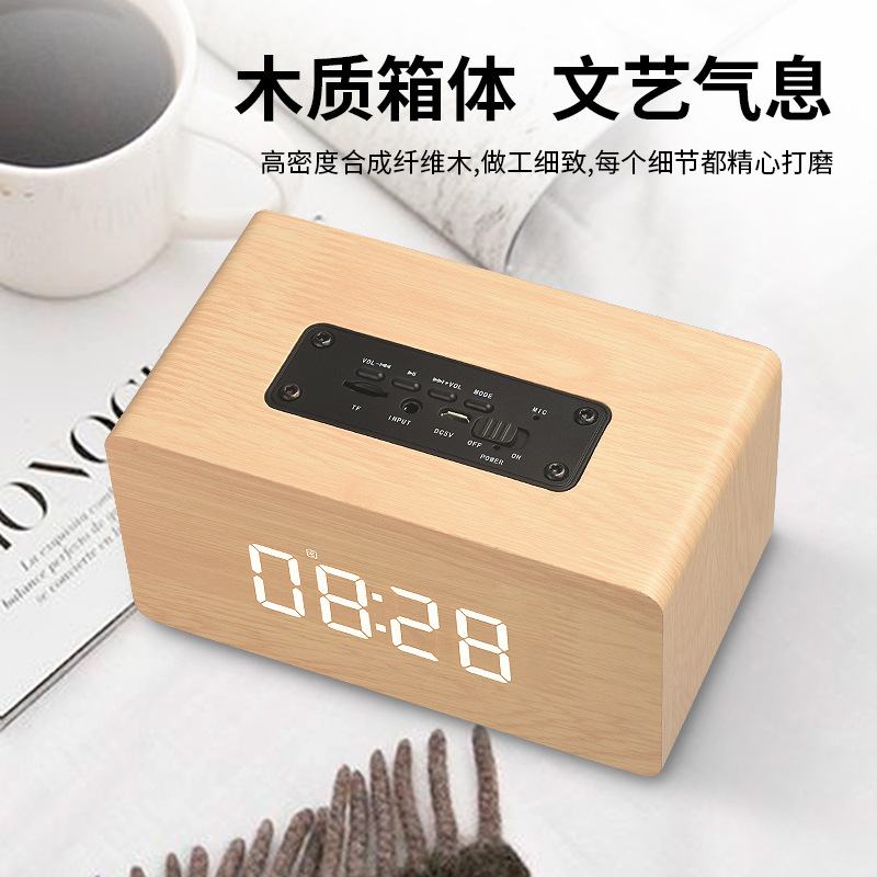 W5C Wooden Clock Speaker 10W Stereo Bass Wireless Bluetooth Card Portable Alarm Clock Audio