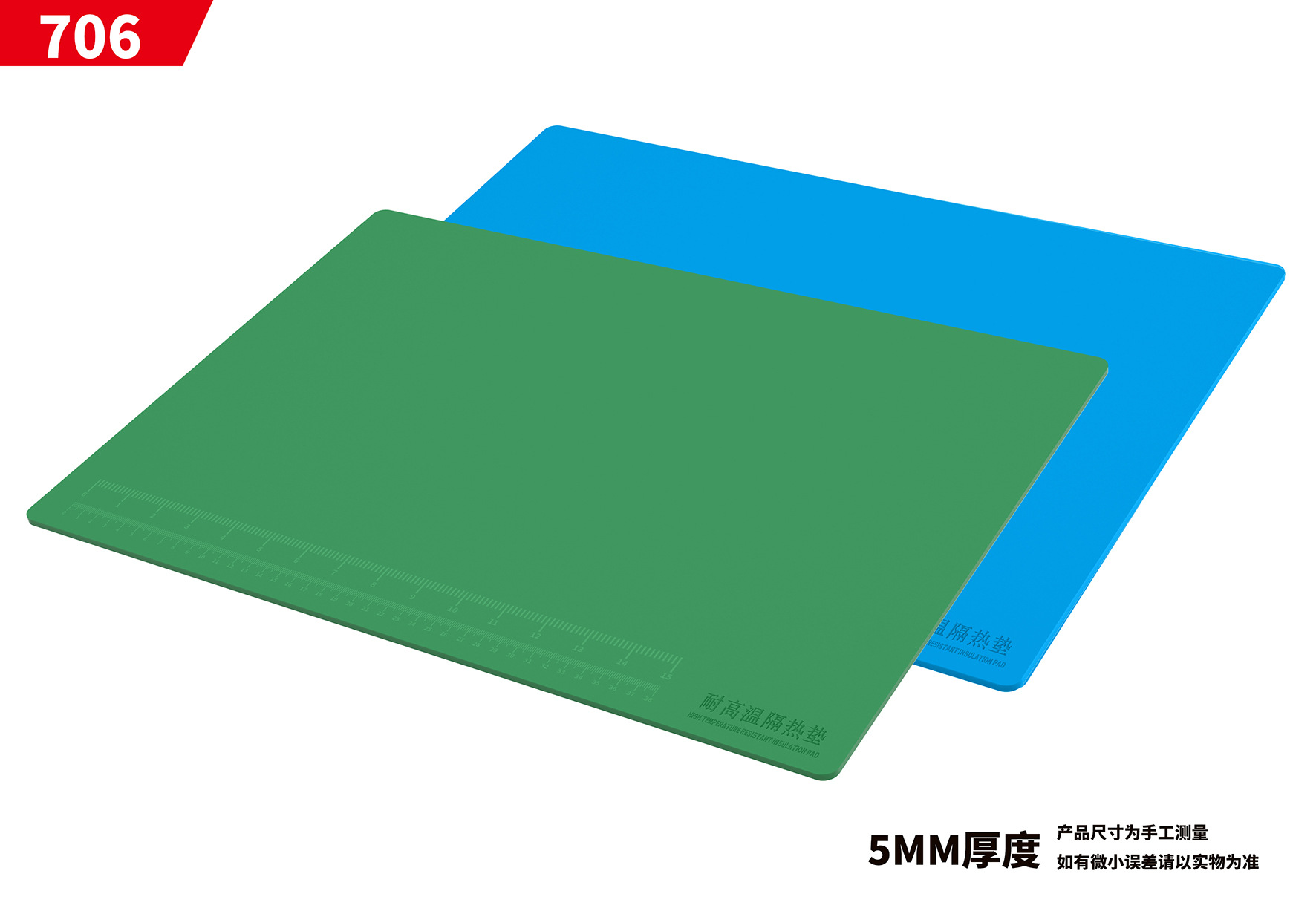 Mobile phone computer repair silicone mat high temperature resistant heat insulation mat anti-static multifunctional with magnetic screw tool digital mat