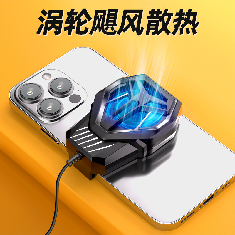 S10插电风扇（新品跑量）