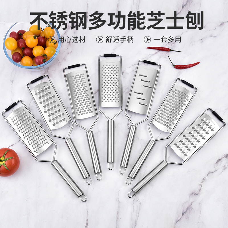 Stainless steel cheese grater multi-functional potato cheese vegetable grater carrot grater corn cheese special