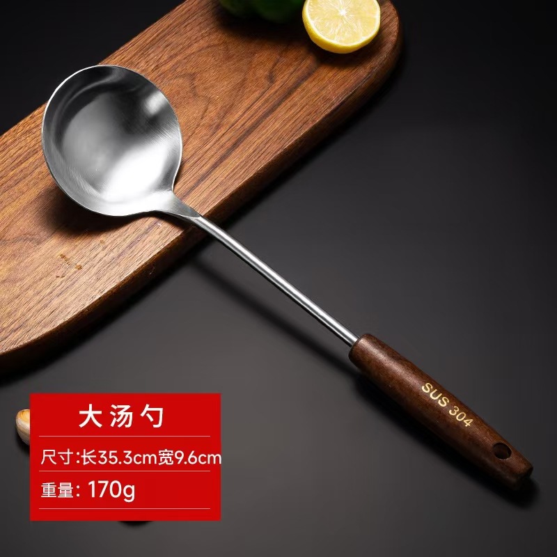 304实心汤勺