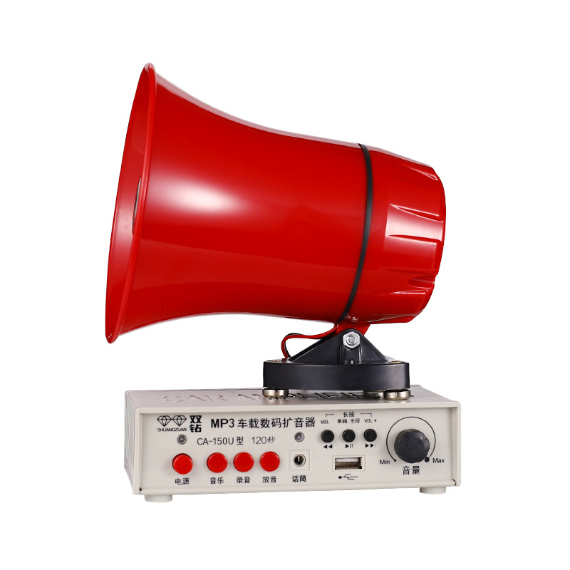 Double Diamond CA150u vehicle-mounted audio player recording loudspeaker peddling propaganda horn amplifier