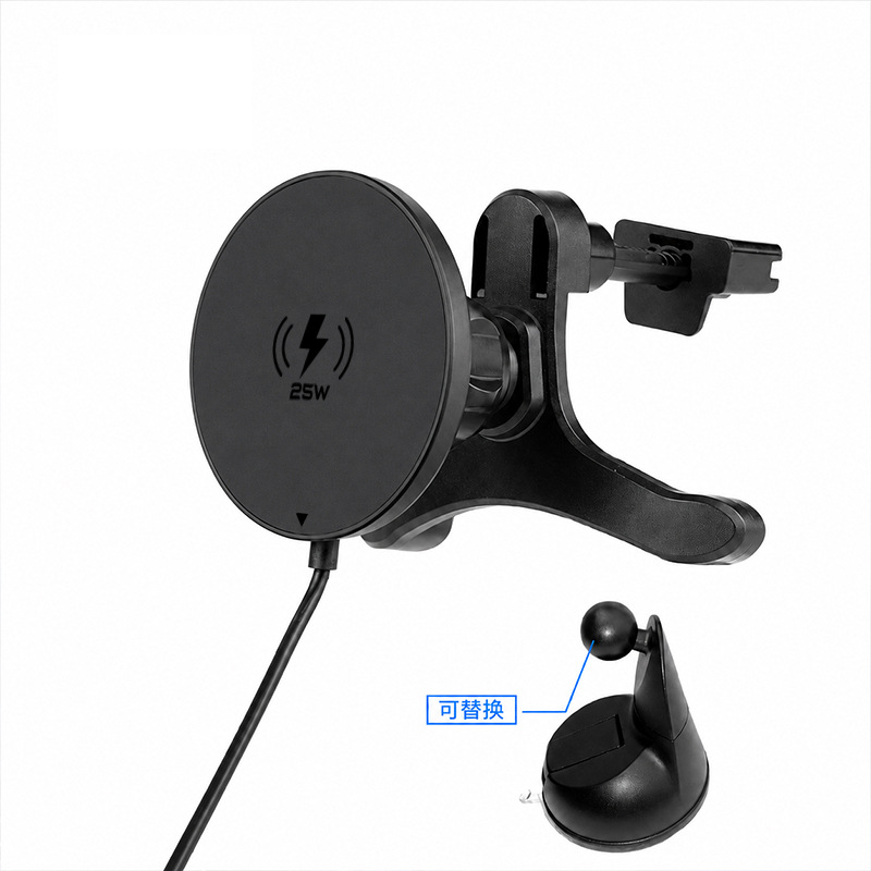 qi2.2 wireless fast charge 25W compatible with Apple 16/17 magnetic car wireless charger suction cup phone holder
