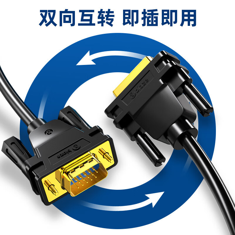 Biaze Android Apple Adapter Converter Cable Type-C to Lightning Support Charging Data