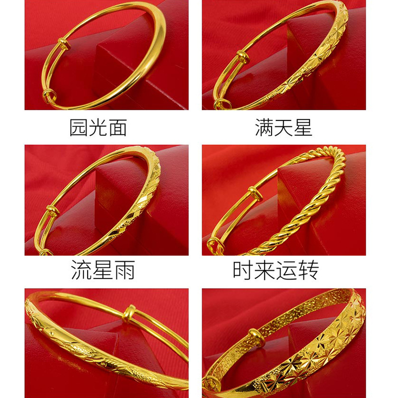 Vietnam sand gold bracelet women simulation gold-plated 999 pure dragon and phoenix fake gold copper bracelet hand jewelry