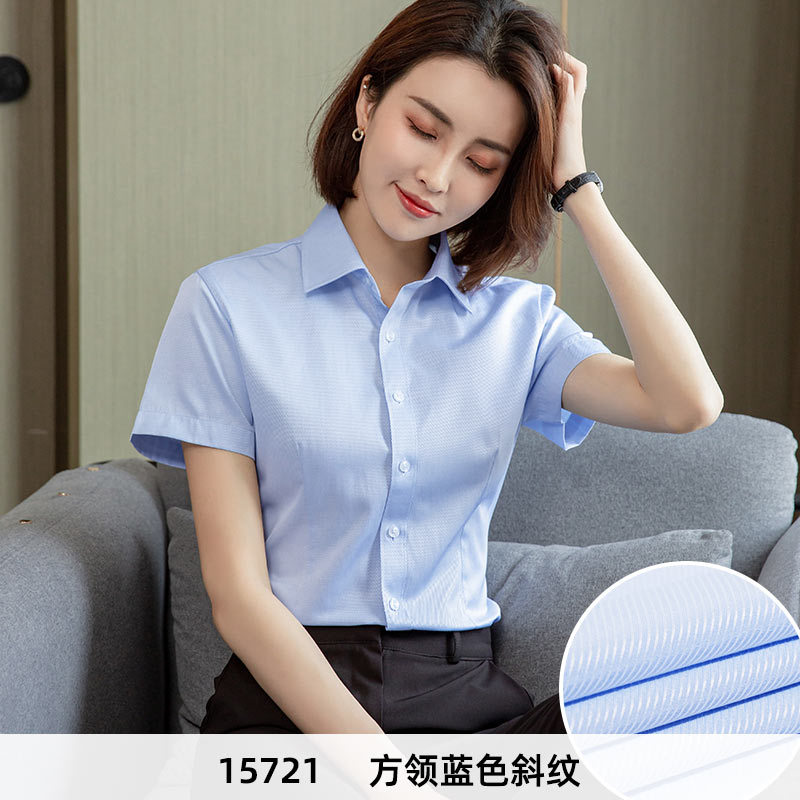 S 建议78-88斤 · 【短袖】方领蓝色斜纹
