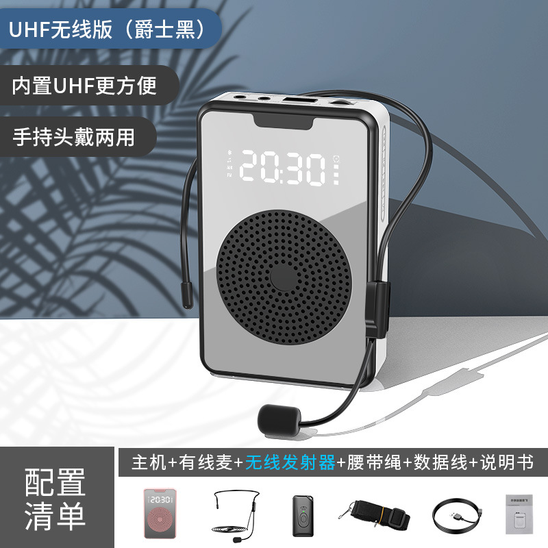 New Portable Wireless Bluetooth Microphone Teaching Bee Amplifier Outdoor Sales Tour Guide Speaker Loudspeaker