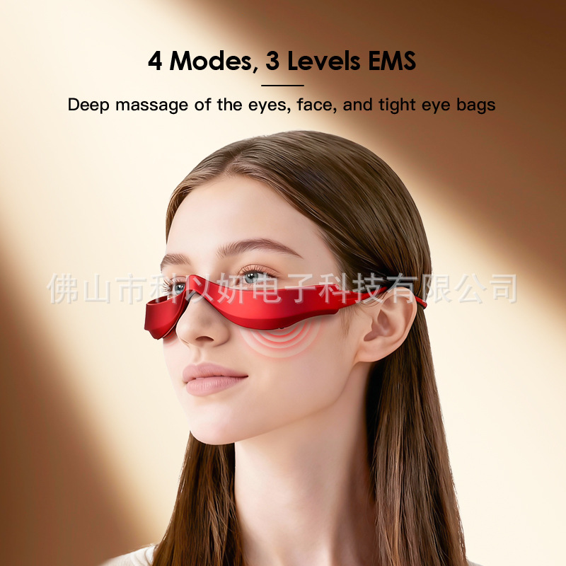 Exclusive EMS Eye Massager 3D Red Light Massager Dark Circles LED Eye Care Beauty Device