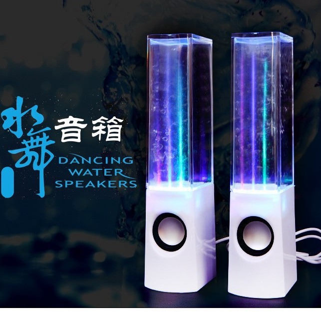 Square Water Dance Speaker Computer Speaker LED Speaker Gift Speaker Fountain Speaker