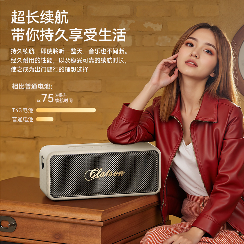 Huqiangbei home high-quality sound wireless Bluetooth speaker ultra heavy subwoofer outdoor loud volume series speaker