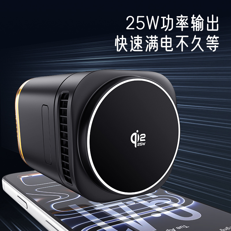 Qi2.2 Semiconductor Cooling Charging 25W Magnetic Wireless Charger 5-in-1 Apple Watch Earphone Stand