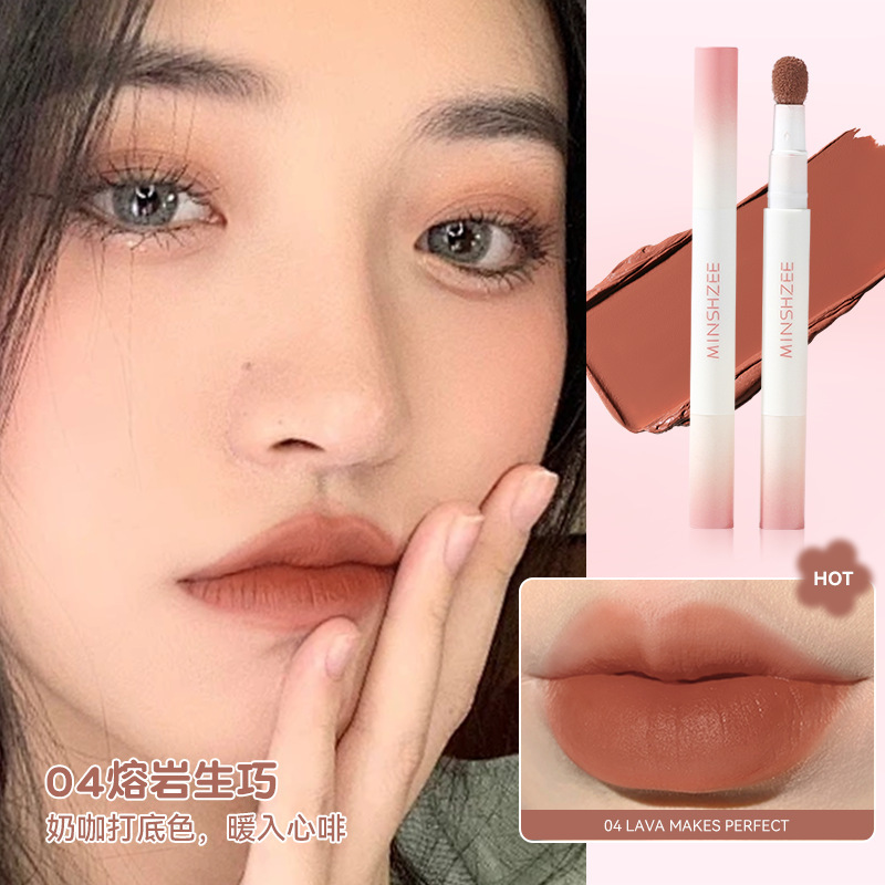 MINSHZEE Mingzhi Air Lip Gloss - Matte Lip Cream, Lip Powder Cream, Natural Look, Long-lasting, Autumn/Winter