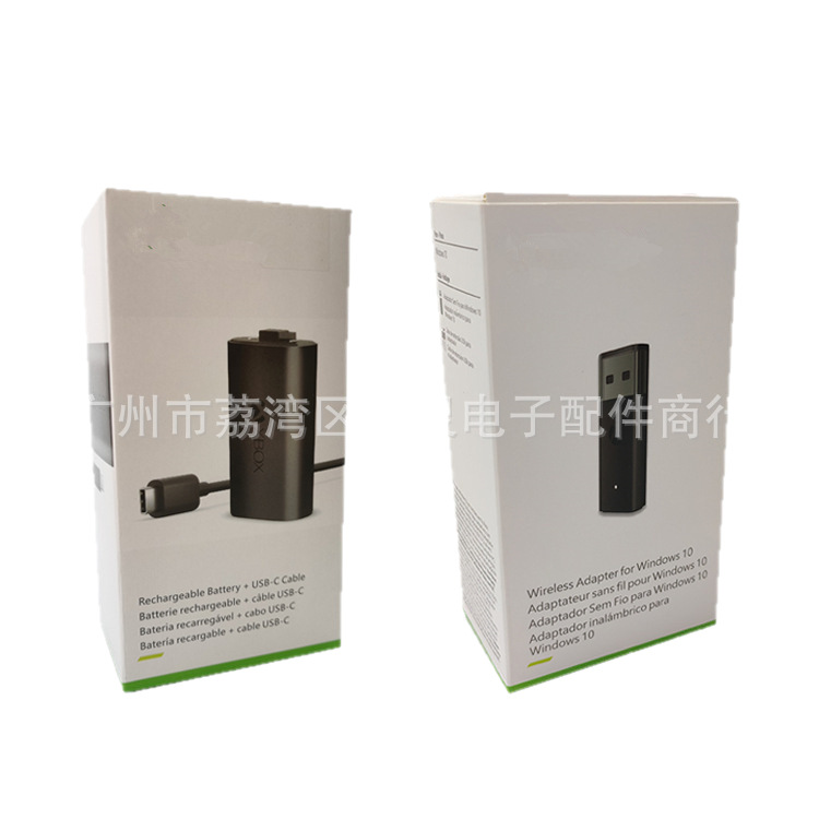 XBOX Wireless Receiver XSX/XSS Second Generation Controller Wireless Receiver Adapter Adapter Connect PC