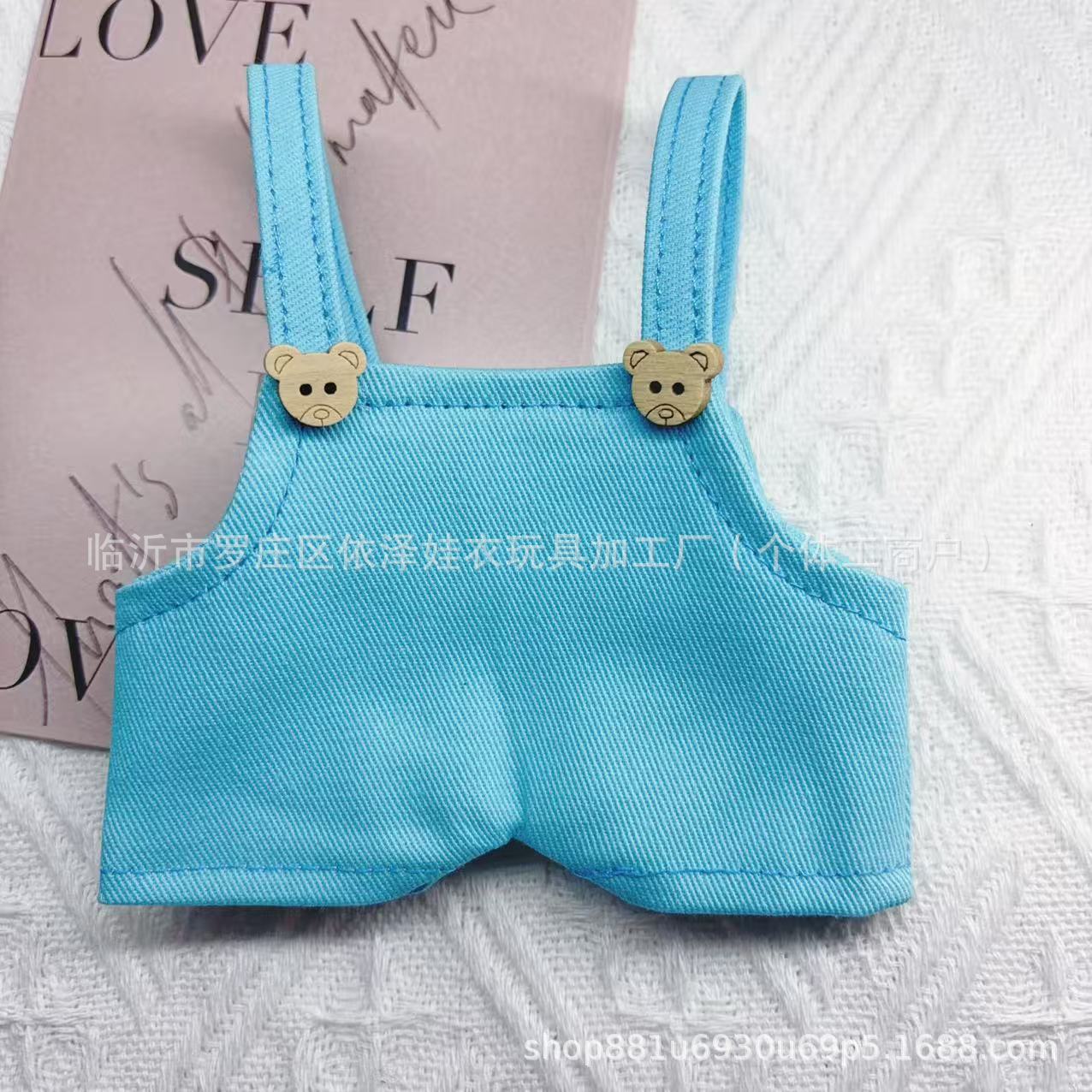 20CM Doll Clothes Cotton Doll Clothes 17cm Floppy Ear Rabbit Gate Dog Denim Suspenders Custom