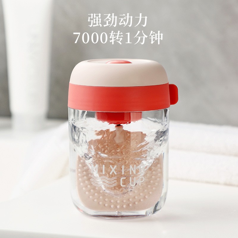 Electric frother, facial cleanser, shampoo, shower gel automatic foamer, foaming bottle, mousse foam maker