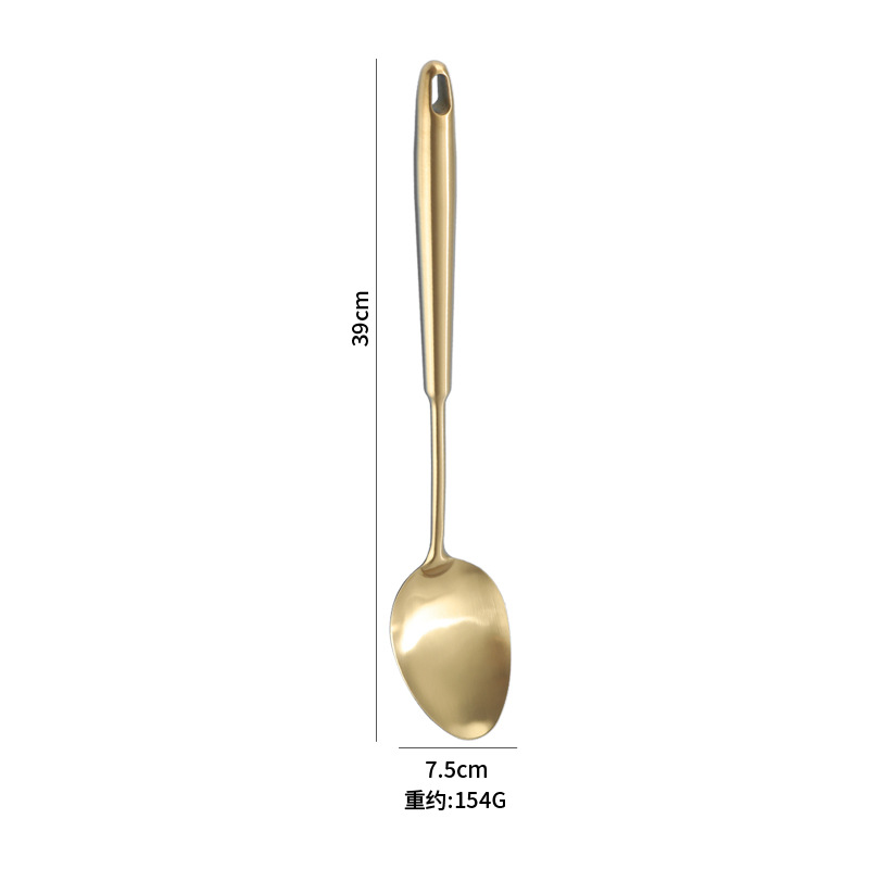 舌勺 · 120