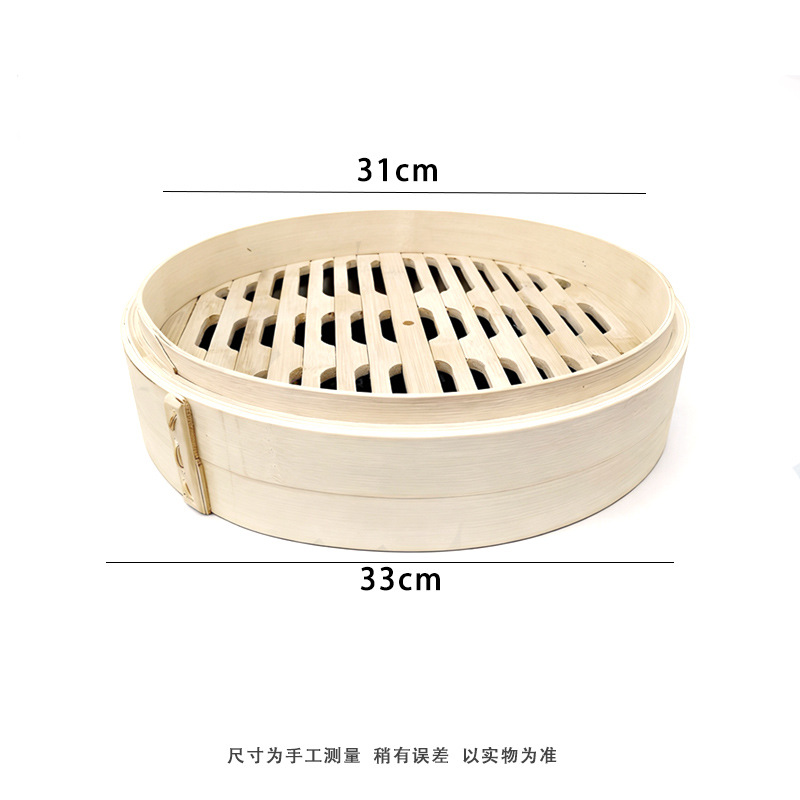 33cm毛竹笼