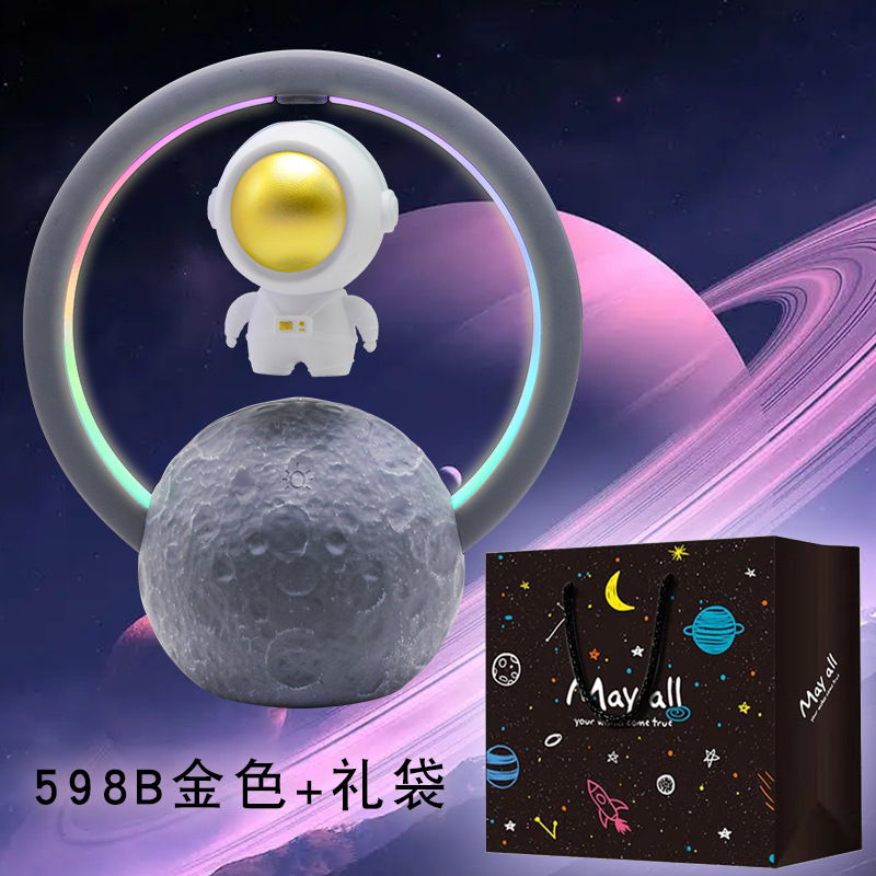 Magnetic levitation astronaut Bluetooth speaker lamp small spaceman RGB wireless subwoofer ornament birthday gift