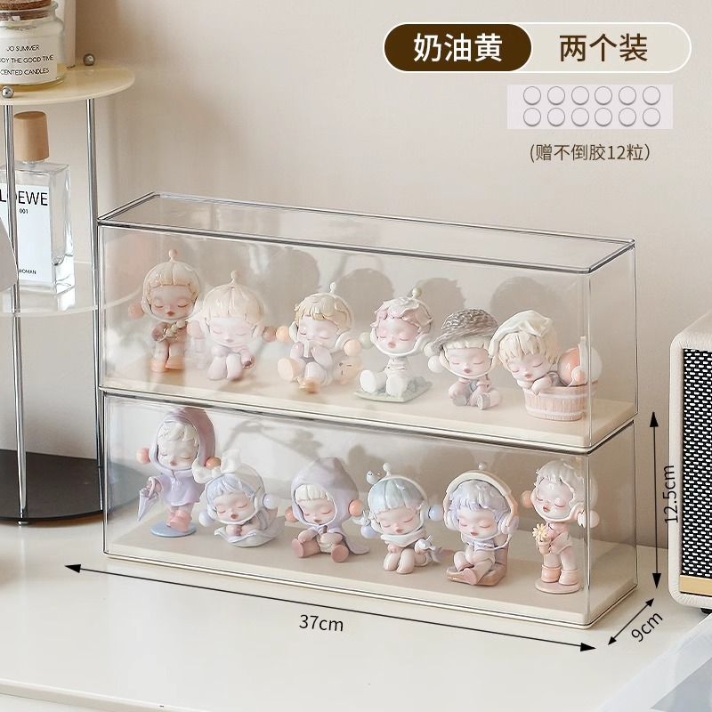 奶油黄-加大加长款-2个装