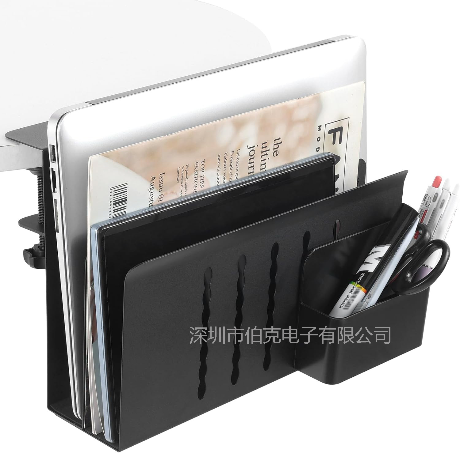 Under-desk laptop storage bracket, eBay new under-desk laptop storage bracket