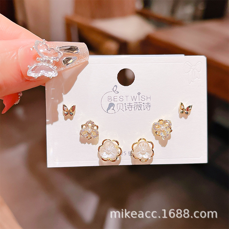 9B812