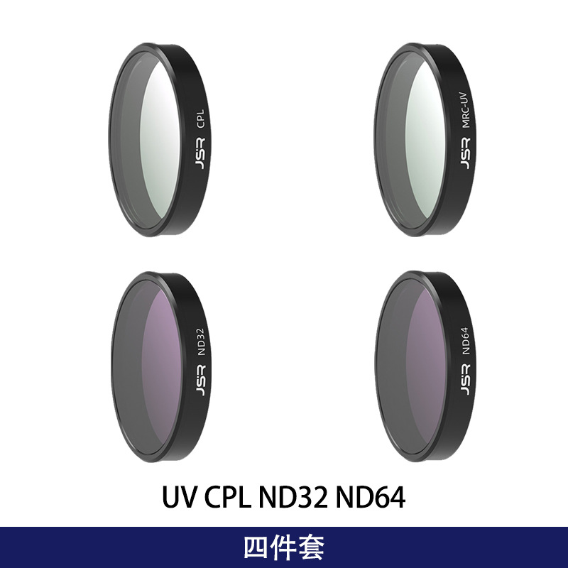 UV protective filter CPL professional shooting filter for DJI Nano panoramic action camera