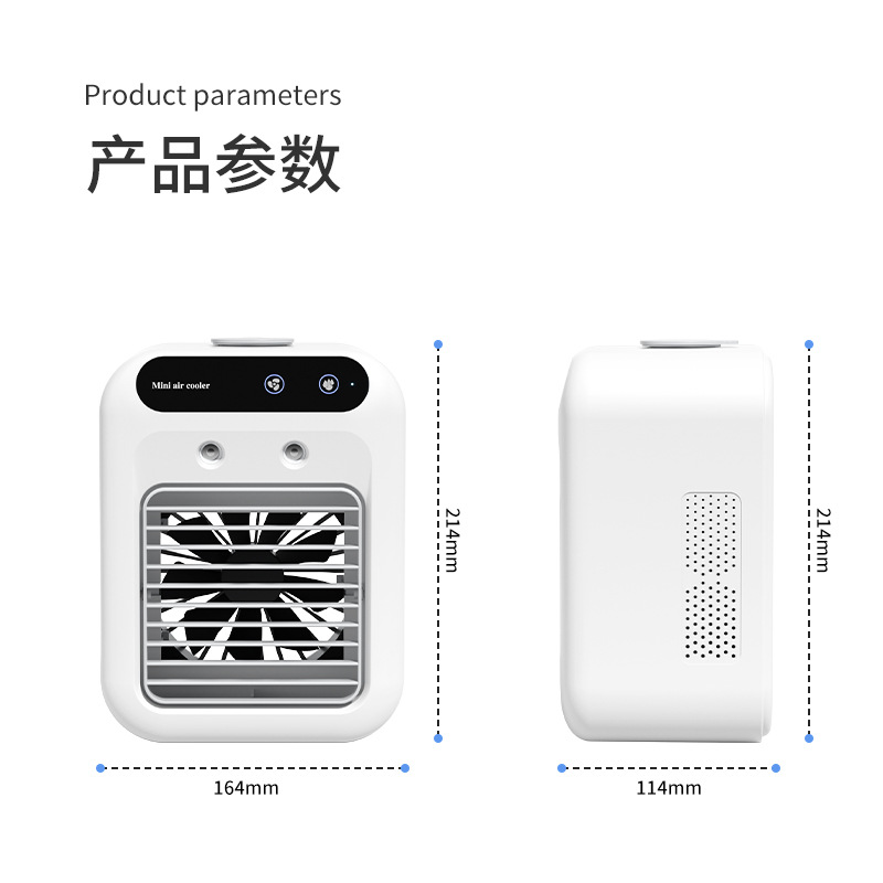 Home Mini Air Conditioner Fan Cooler Household Office Humidification Spray Desktop Small Fan Dormitory Dual-use Electric Fan