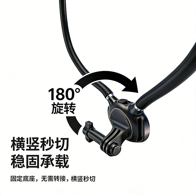 Neck Mount Bracket Sports Camera DJI Action 6/5 Pro/4 Gopro Chest Fixed Neck Mount Bracket