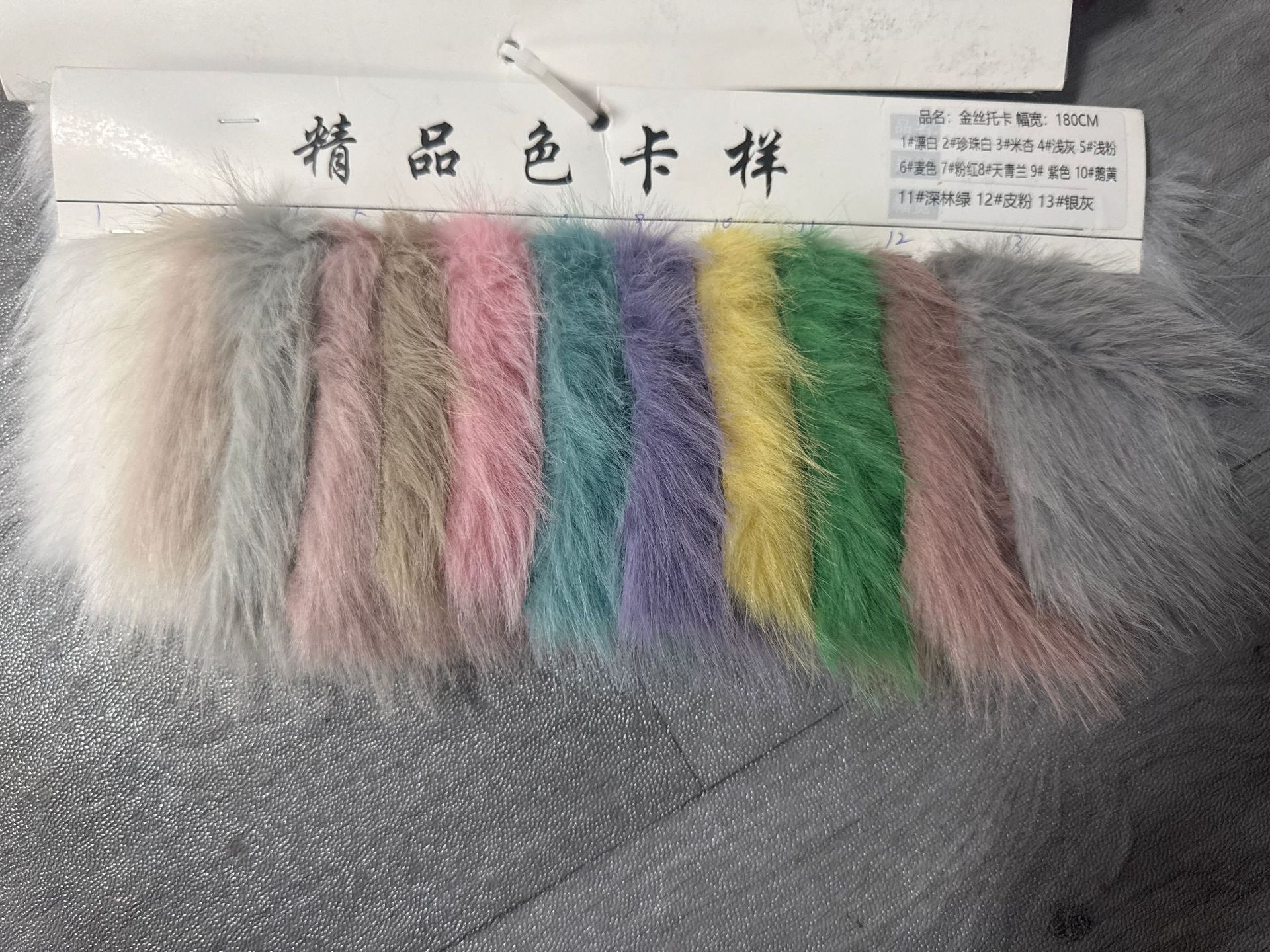 XS · 需要其它定制颜色请联系客服