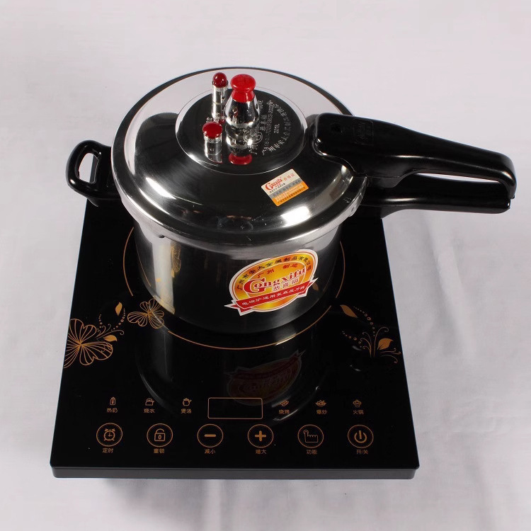 Gongxifu Induction Cooker Universal Mini Pressure Cooker Household Gas Stove Aluminum Alloy Pressure Cooker