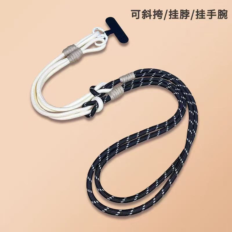 Phone Lanyard Crossbody Wrist Adjustable Woven Strap Travel Simple Neck Strap Adjustable Strap