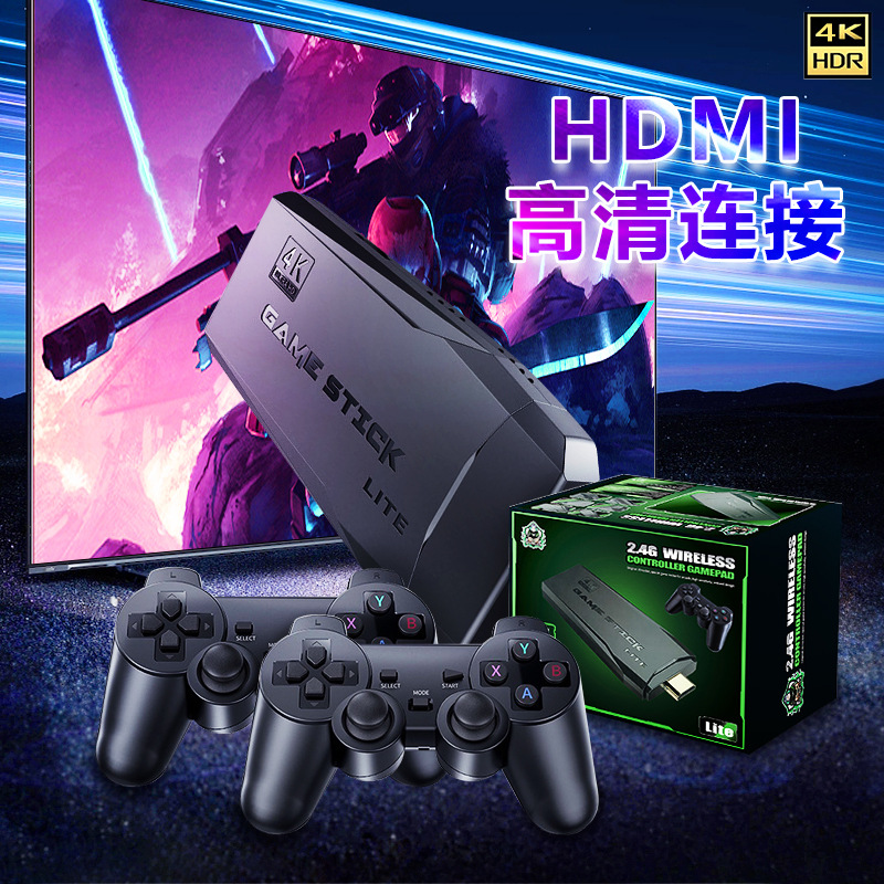 M8 Game Console Home Wireless Game Console 2.4G Wireless Dual Player TV Game Console HDMI HD PS Arcade