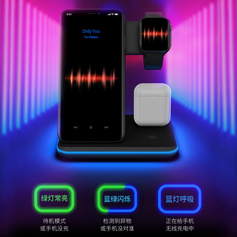 Three-in-one wireless charger 15W fast charging stand for Apple phones watches earphones wireless charger