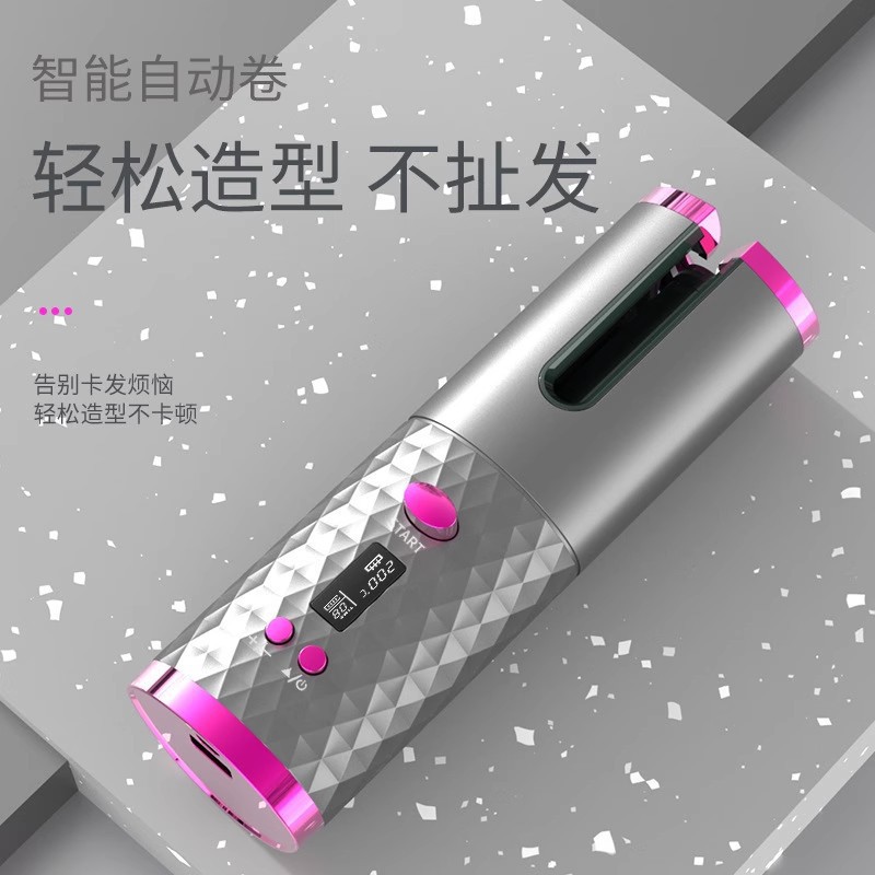 Curlers Wireless USB Charging Portable Automatic Lazy TK Styling Wave Home Curling Iron