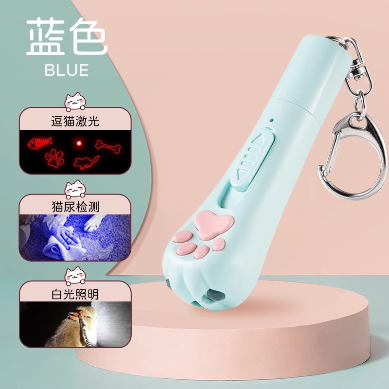 Pet Toy, Cat Wand, Cat Toy, Multi-Functional Self-Entertainment, Infrared USB Interface Laser Pet Supplies