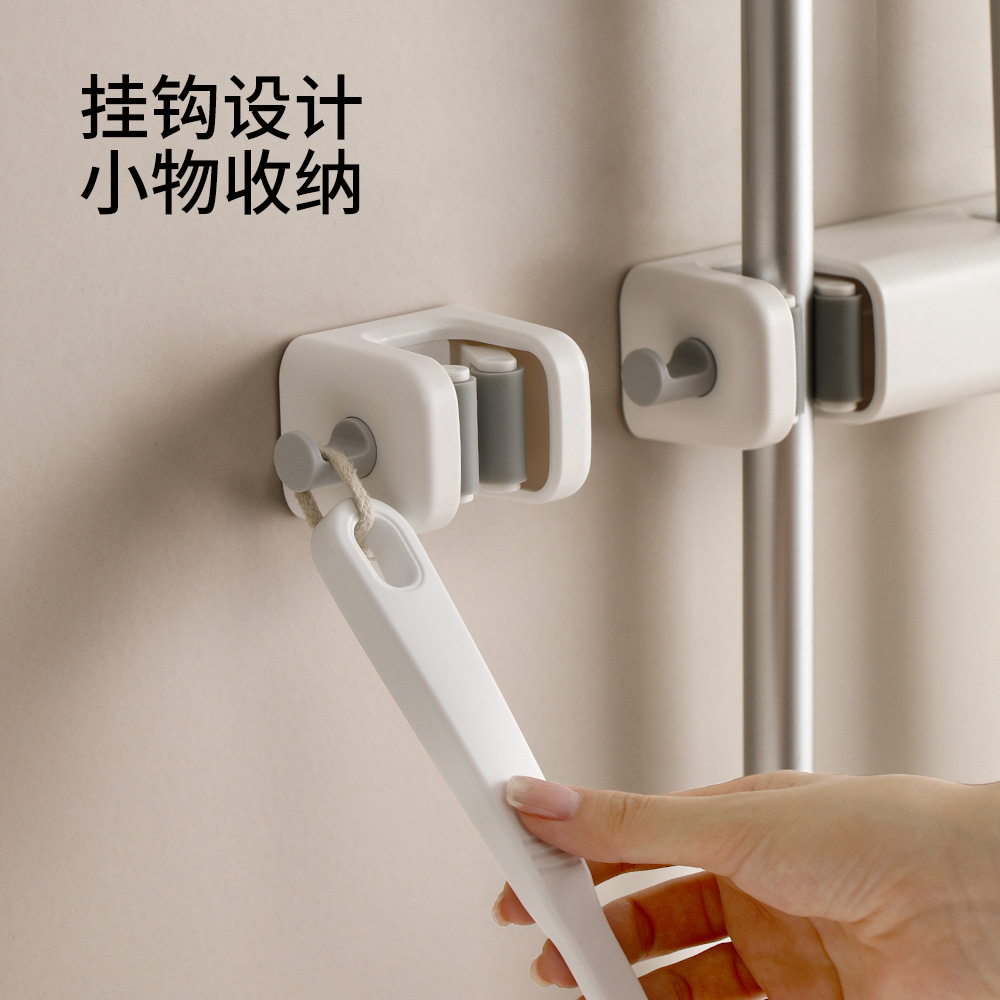 FaSoLa Wall-mounted Mop Clip No-drilling Multifunctional Mop Hook Bracket Bathroom Fixed Buckle Broom Clip