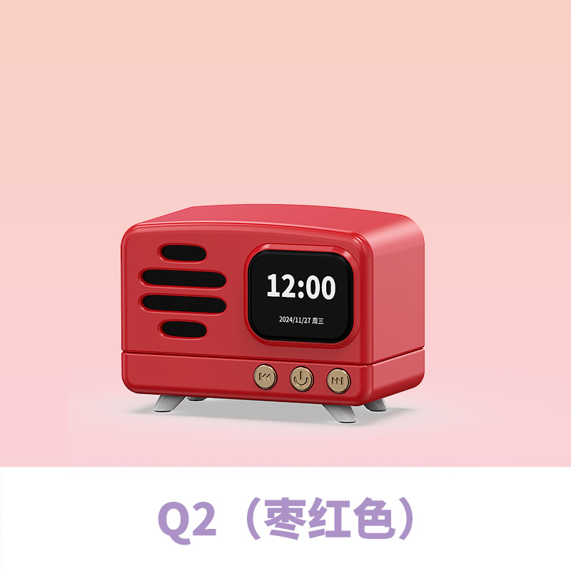 Charming Q1 Wireless Bluetooth Speaker Lyrics Display Mini Program Link White Noise K Song Audio