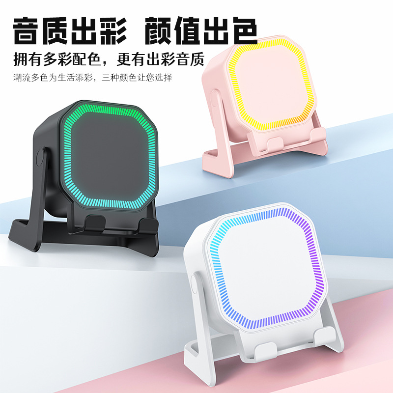 Dual Induction Phone Tablet Holder Lazy Person Live Streaming RGB Light Bluetooth Speaker FCC Certification