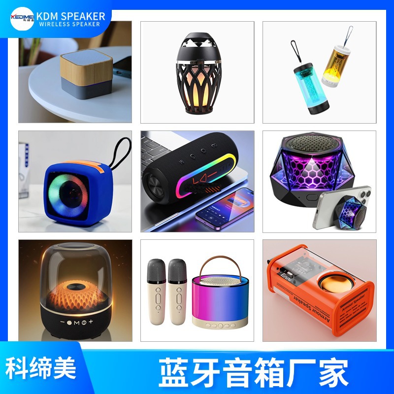 Bluetooth Small Speaker Mini Portable Outdoor Card Computer Subwoofer Wireless Bluetooth Speaker Gift Small Speaker