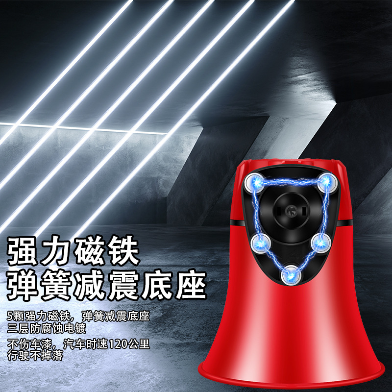 Xianke Double Diamond High Power Car Recording Card Slot Megaphone Amplifier for Sales Promotion Loud Speaker