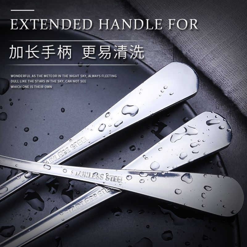 1010 knife fork spoon stainless steel soup spoon eating spoon spoon long handle western knife fork spoon set fork