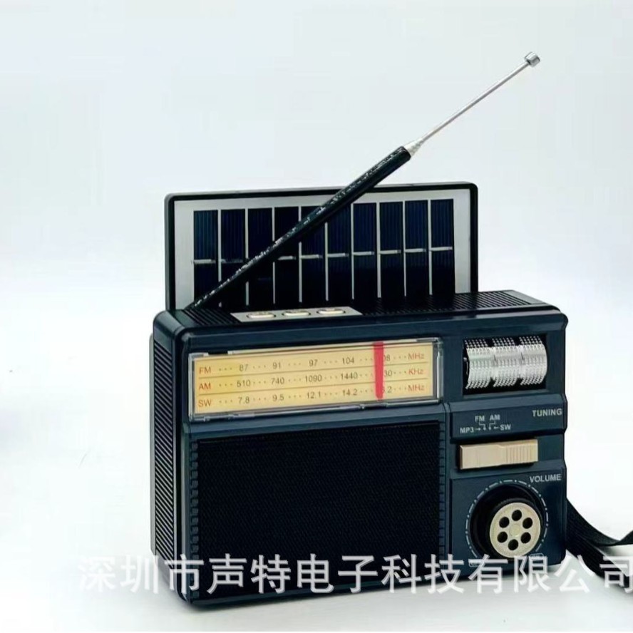 New MD-979S Portable Solar Panel Bluetooth Speaker Outdoor Multifunctional Antenna Radio