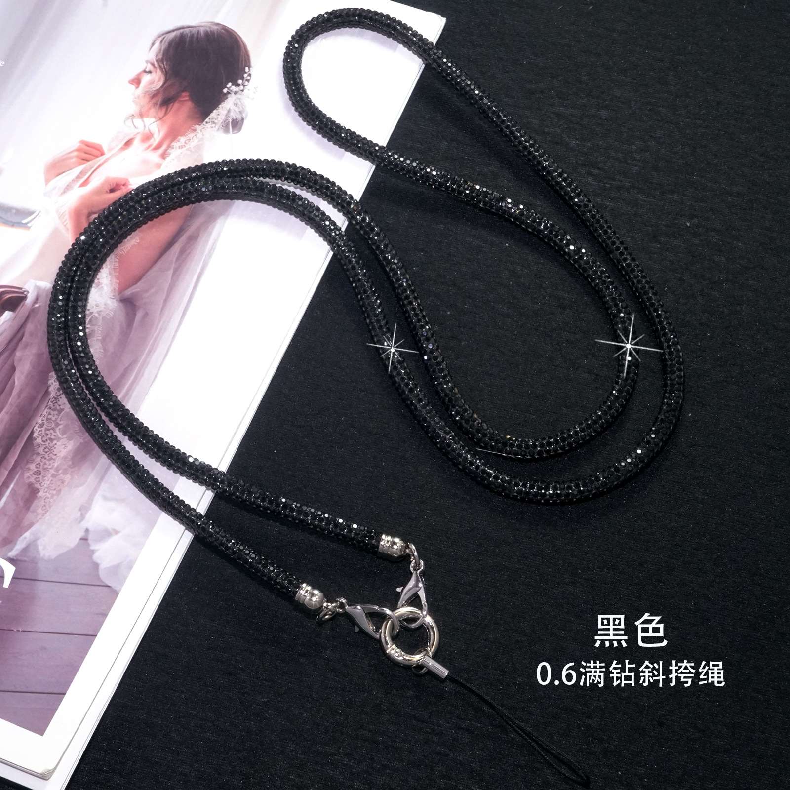 0.6cm Rhinestone Crossbody Chain Luxury Full Diamond Phone Lanyard Camera Strap Detachable Bag Strap
