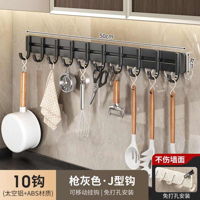 Kitchen Storage Hooks, No-Drill Clothes Hooks, Walnut-Finish Adhesive Hooks, Bathroom Organization Hooks, Coat Hooks, Behind-the-Door Hooks