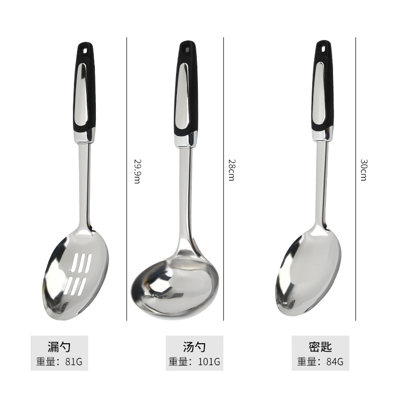 Stainless steel kitchen utensil 9-piece set cooking spatula cooking spoon soup ladle kitchen set food grade