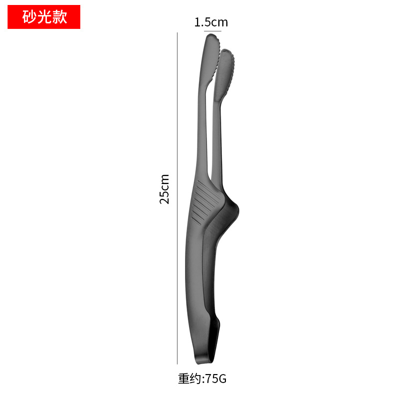 Stainless steel barbecue clip, Japanese-style serrated dual-purpose grill clip, one-piece forming, anti-slip, household kitchen supplies
