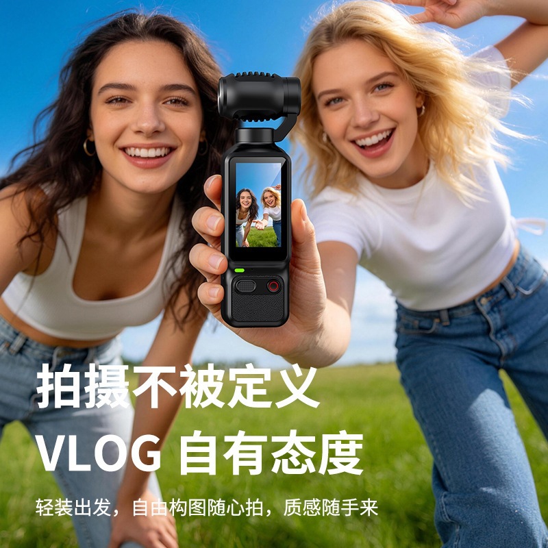 HD Handheld Sports Camera 180° Lens Rotating Recorder Portable Smart Outdoor Sports Photo Camera