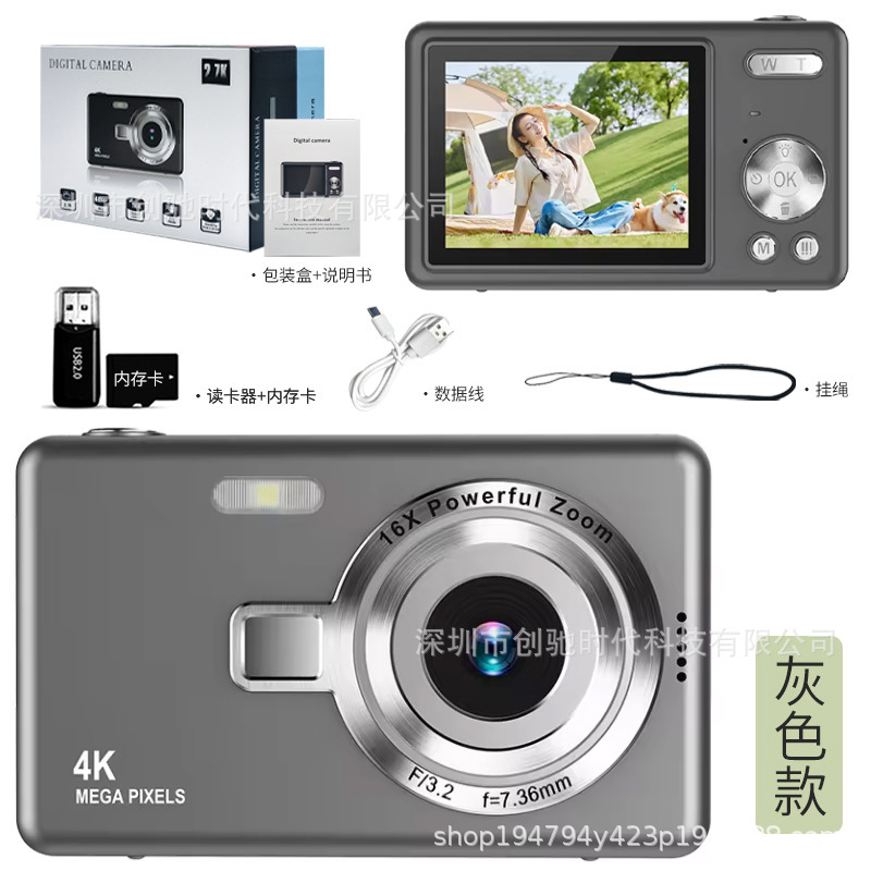 Q12灰色-高清大屏+32G内存卡+读卡器+tpc转接头+收纳袋